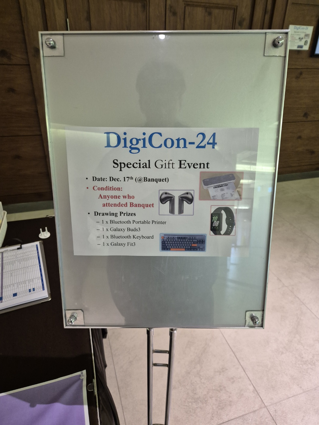 [제주] 국제학술대회 'DigiCon-24' 참가 및 학술 교류 사진 4